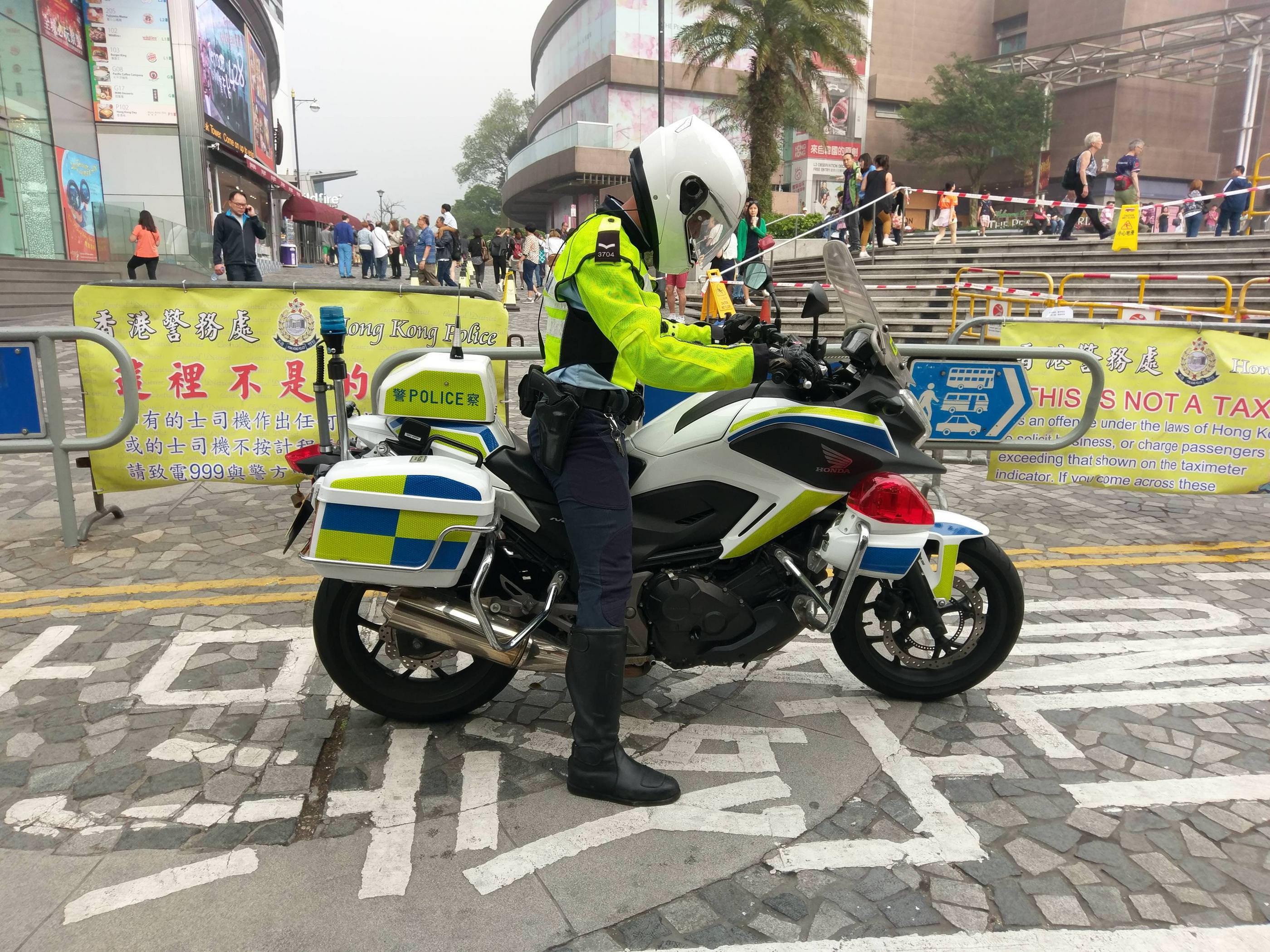 Hong kong police