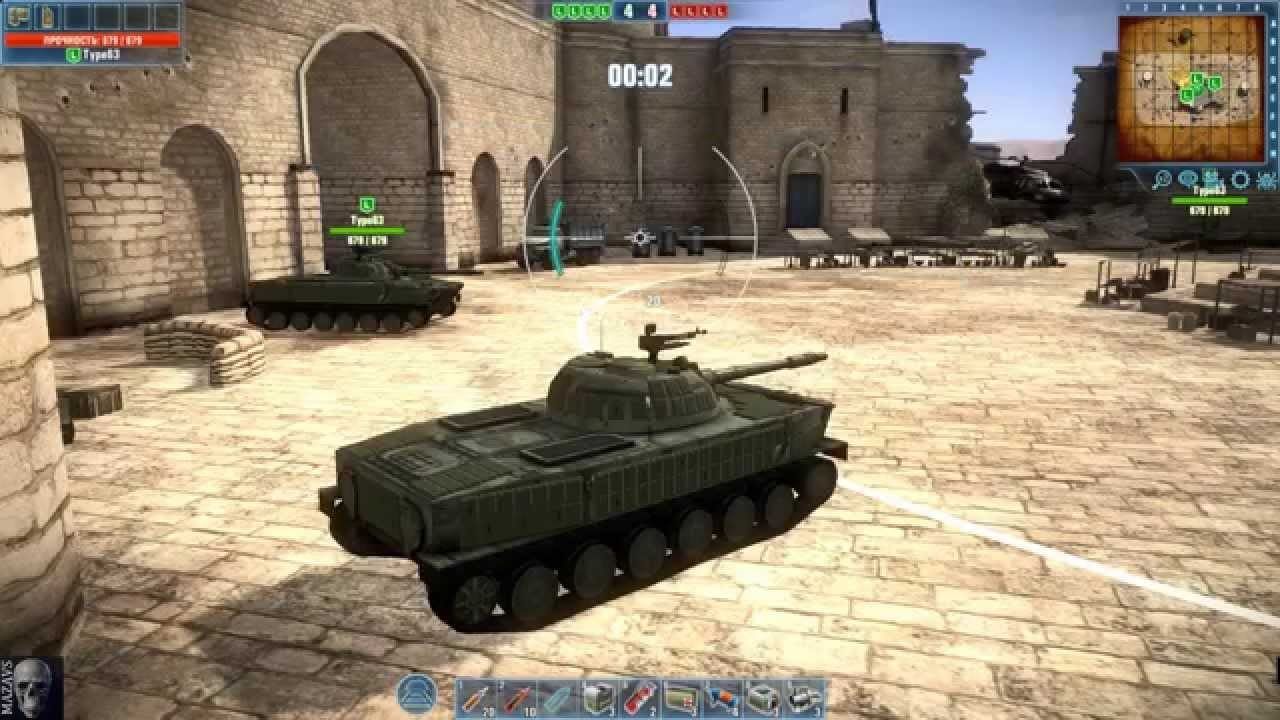 Playstation 3 tank domination