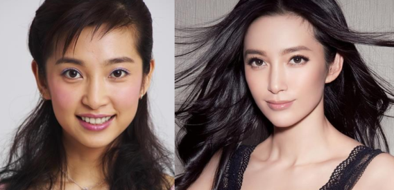 best of Celebrities surgery Asian with plastic