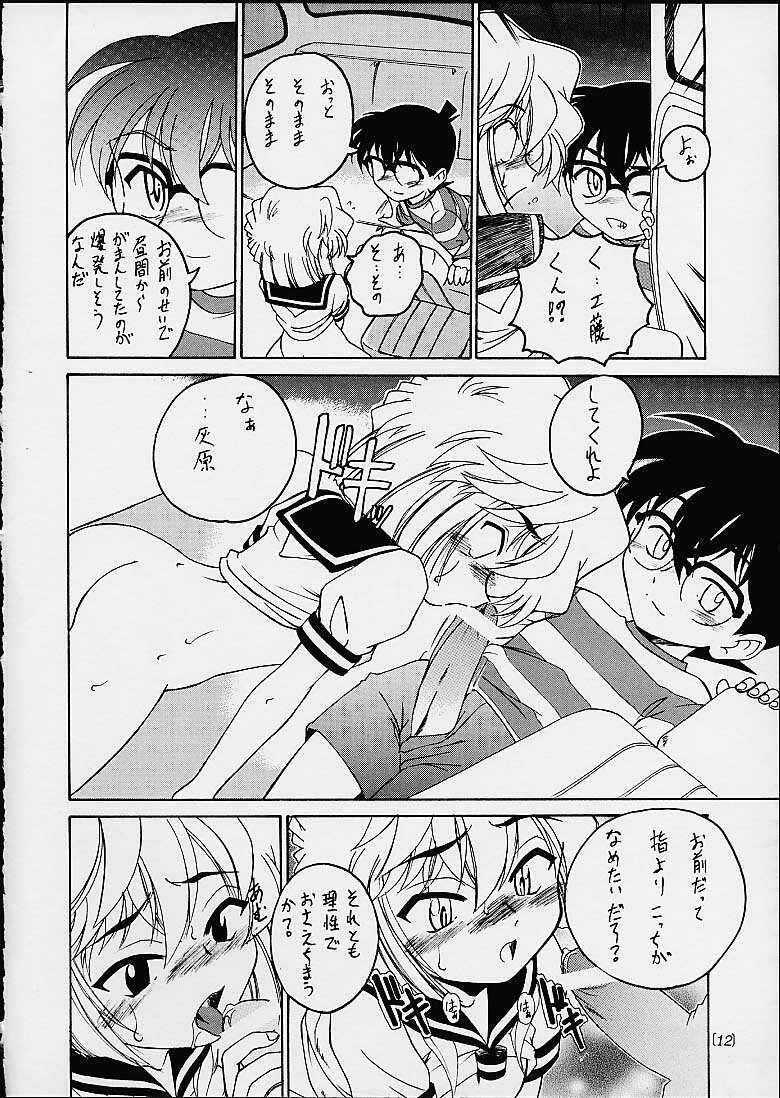 Detetive conan hentai doujinshi