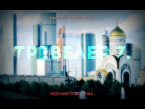 best of City Dj fucking nejtrino moscow