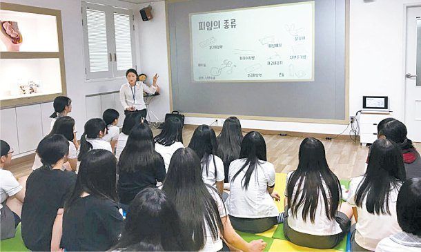 Pic korea school sex