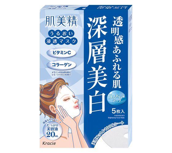 Kracie facial mask