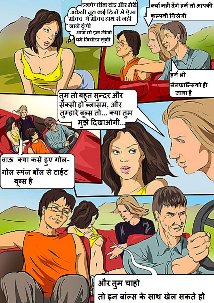 best of Stories cartoon sex hindi