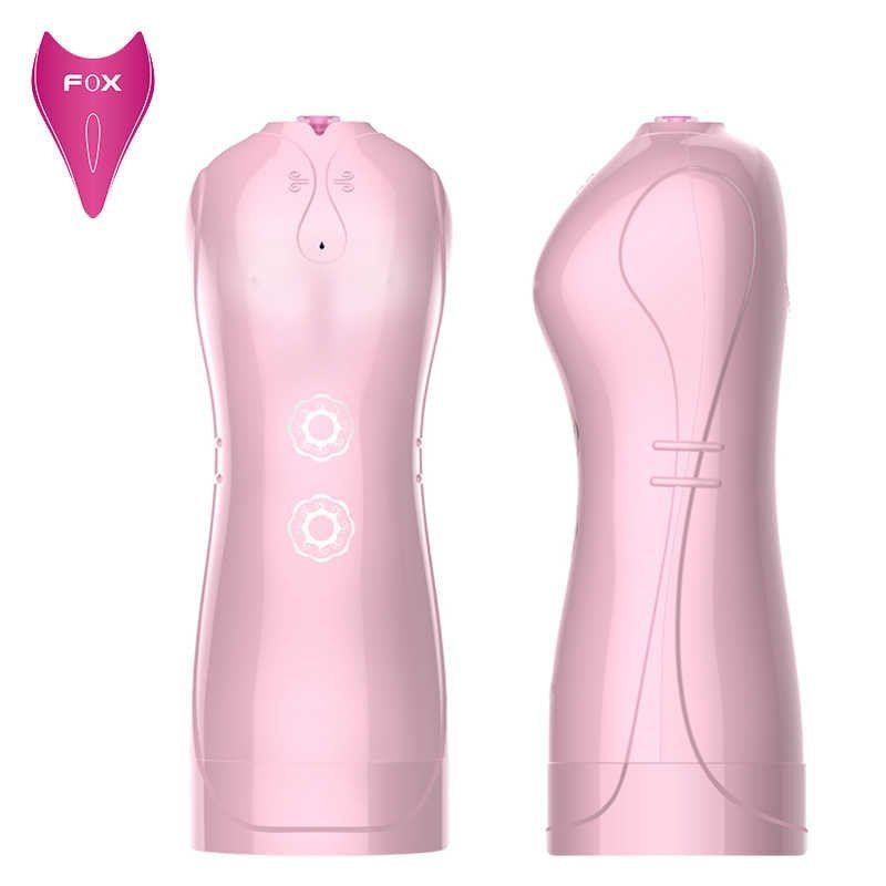 Sex machine vibrator